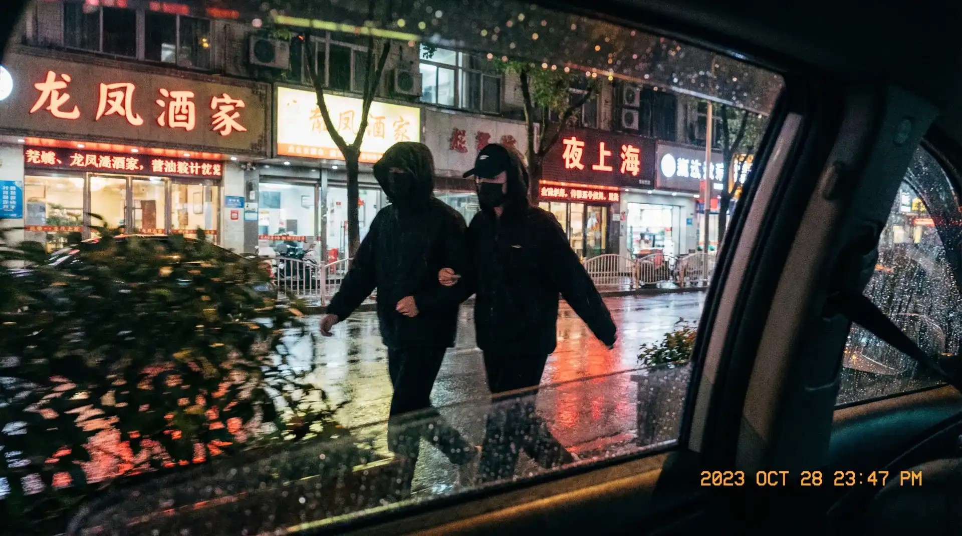 欧皇国际官网 - 顶流明星深夜密会现场抓拍照片